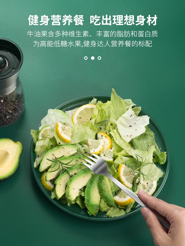 Avocado Knife Gadget Stainless - đánh giá và giá Kitchen Gadgets Smart