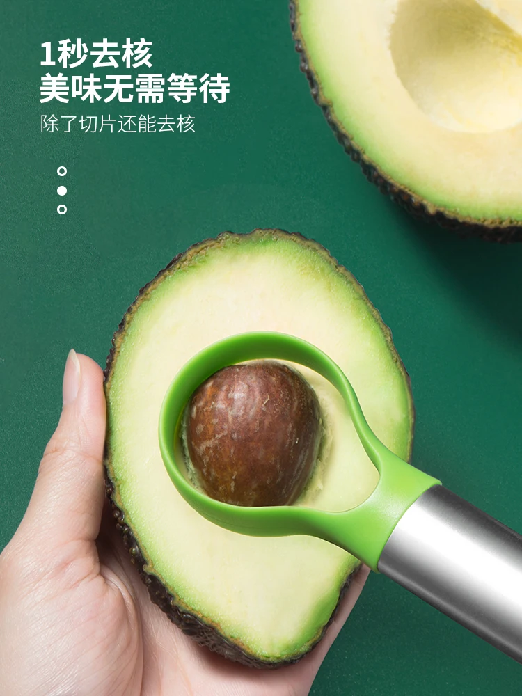 Avocado Knife Gadget Stainless - đánh giá và giá Kitchen Gadgets Smart