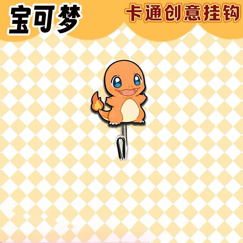 Cute and creative Pokémon-them - đánh giá và giá Kitchen Gadgets Best